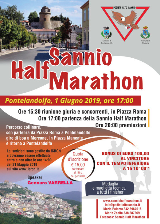 sannio_half_marathon